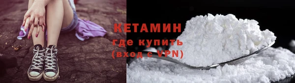 гидропоника Аркадак