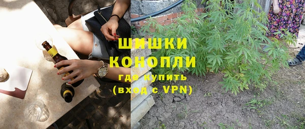 гидропоника Аркадак